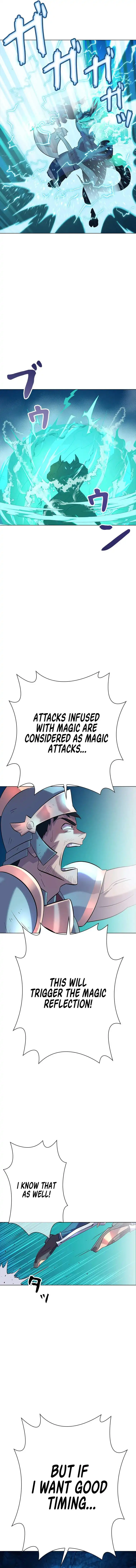 Monarch of Supreme Beings Chapter 2 10